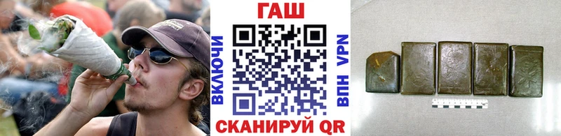 Наркота Елабуга COCAIN  Галлюциногенные грибы  Вейп ТГК  Канабис  ГАШИШ  АМФ 