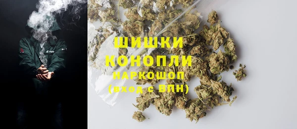 героин Елабуга