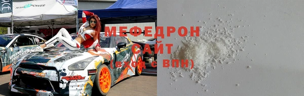 гашишное масло Заволжск