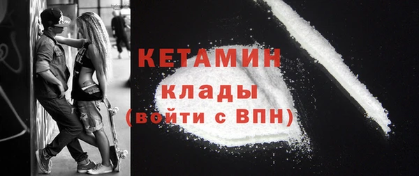 мдпв Заволжье