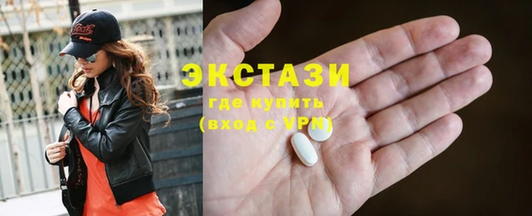 гашишное масло Заволжск