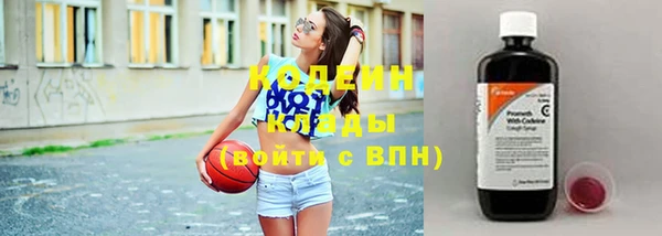 мдпв Заволжье