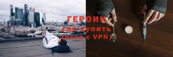 мдпв Заволжье