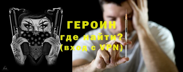 гашишное масло Заволжск