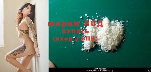 мдпв Заволжье