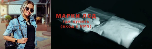 эйфоретик Шарыпово