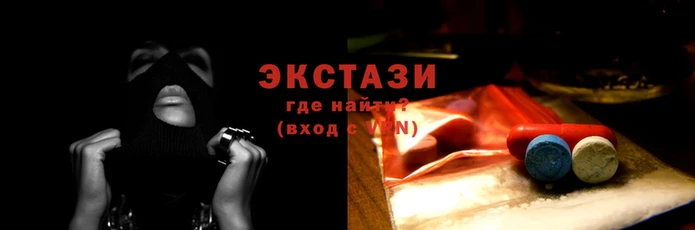 каннабис Елизово