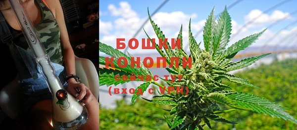 гашишное масло Заволжск