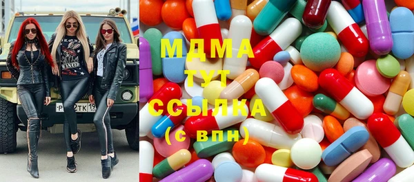 мдпв Заволжье