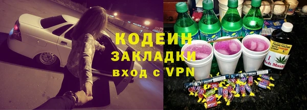 мдпв Заволжье