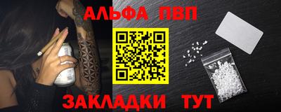 прущие крисы Гатчина