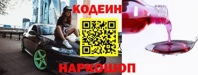прущие крисы Гатчина