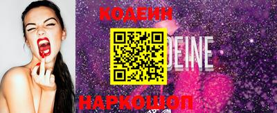 экстази Гай