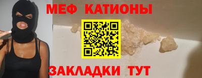 прущие крисы Гатчина