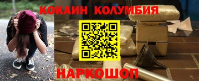 экстази Гай