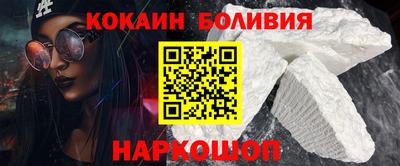 apvp Кулебаки