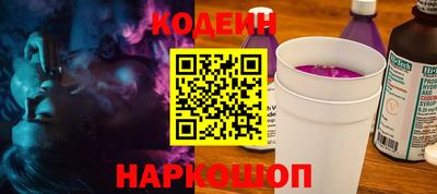 винт Гагарин