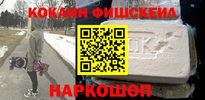 экстази Гай
