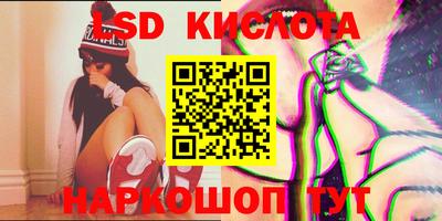 прущие крисы Гатчина