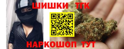 прущие крисы Гатчина