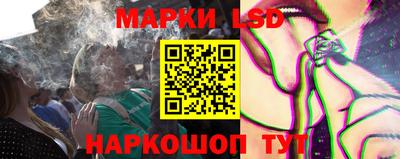 винт Гагарин