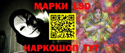 экстази Гай
