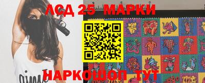 прущие крисы Гатчина