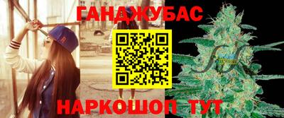 винт Гагарин