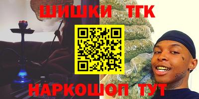 прущие крисы Гатчина