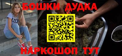 винт Гагарин