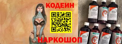 прущие крисы Гатчина