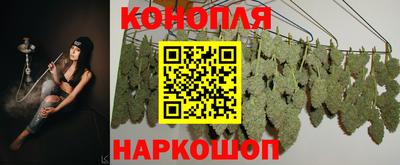 COCAINE Кунгур