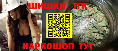 экстази Гай