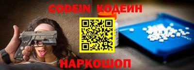 экстази Гай