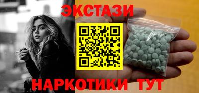 винт Гагарин