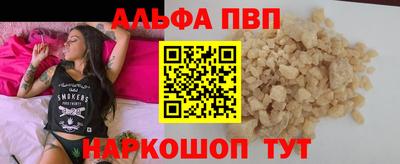 экстази Гай