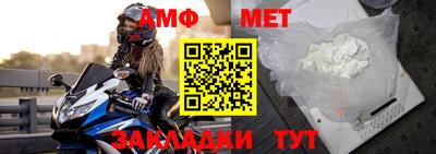 экстази Гай