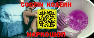 прущие крисы Гатчина