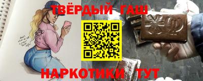 прущие крисы Гатчина