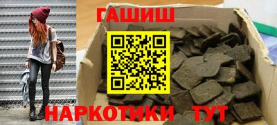 экстази Гай