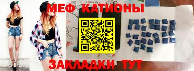 экстази Гай