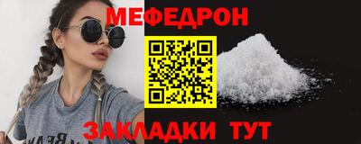 экстази Гай