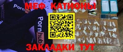 экстази Гай