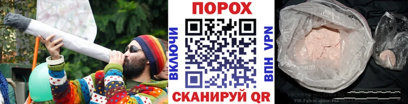 Метамфетамин Декстрометамфетамин 99.9%  наркотики  Елабуга 