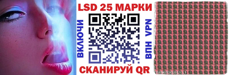 цены   Елабуга  Наркотические марки 1,5мг 